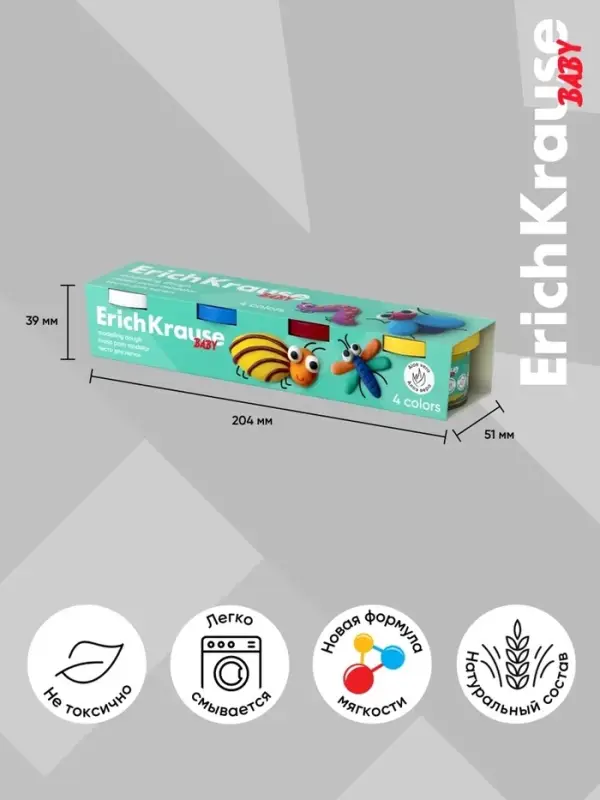 Тесто для лепки 4 цвета, 140 г, ErichKrause Baby, с Алоэ Вера, натуральные компоненты