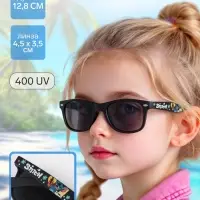 Очки солнцезащитные детские &laquo;Монстрик&raquo;, UV 400, дужка 12.8 см, линза 4.5&times;3.5 см