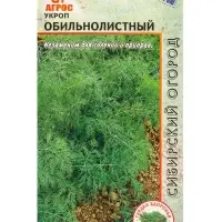 Семена Укроп "Обильнолистный" 2 г Семена Укроп "Обильнолистный" 2 г