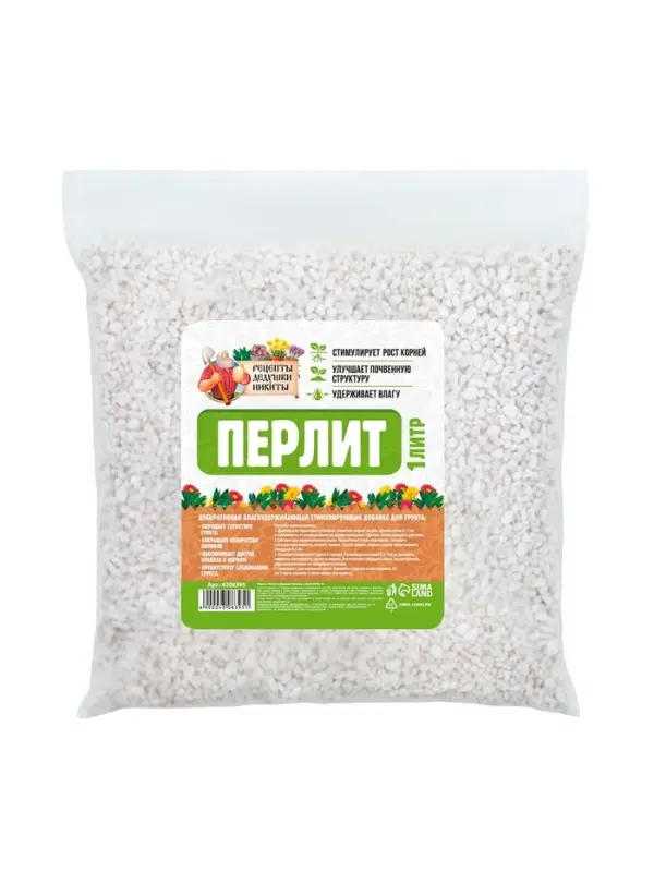 Перлит &laquo;Рецепты Дедушки Никиты&raquo; марка М100 1 л.