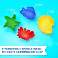 Набор игрушек для песочницы, 12 предметов: 8 формочек, совок, лейка, грабли, ведро, МИКС