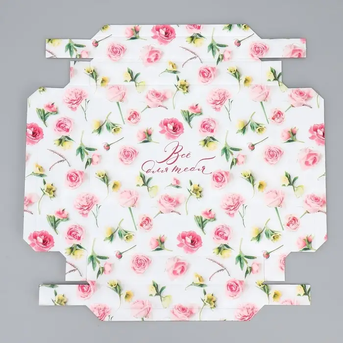 Коробка подарочная складная, упаковка, «Цветочная нежность», 20 х 20 х 5 см Коробка подарочная складная, упаковка, «Цветочная нежность», 20 х 20 х 5 см