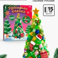 Набор для творчества &laquo;Новогодняя ёлочка из помпонов&raquo;