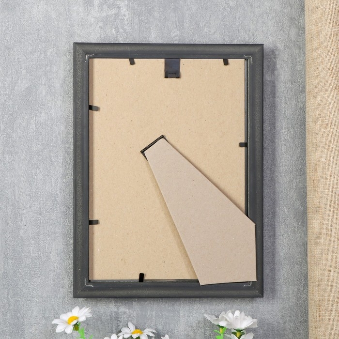 Фоторамка пластик 15х21 см 285 малахит Фоторамка пластик 15х21 см 285 малахит