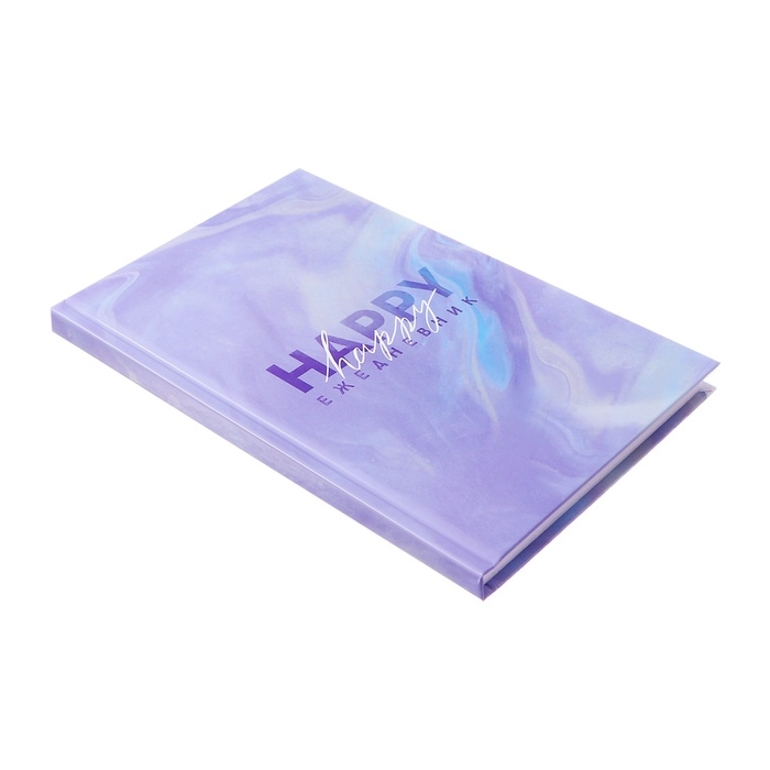 Ежедневник недатированный А5, 128 листов Ежедневник недатированный А5, 128 листов "МРАМОР", твёрдая обложка, глянцевая ламинация