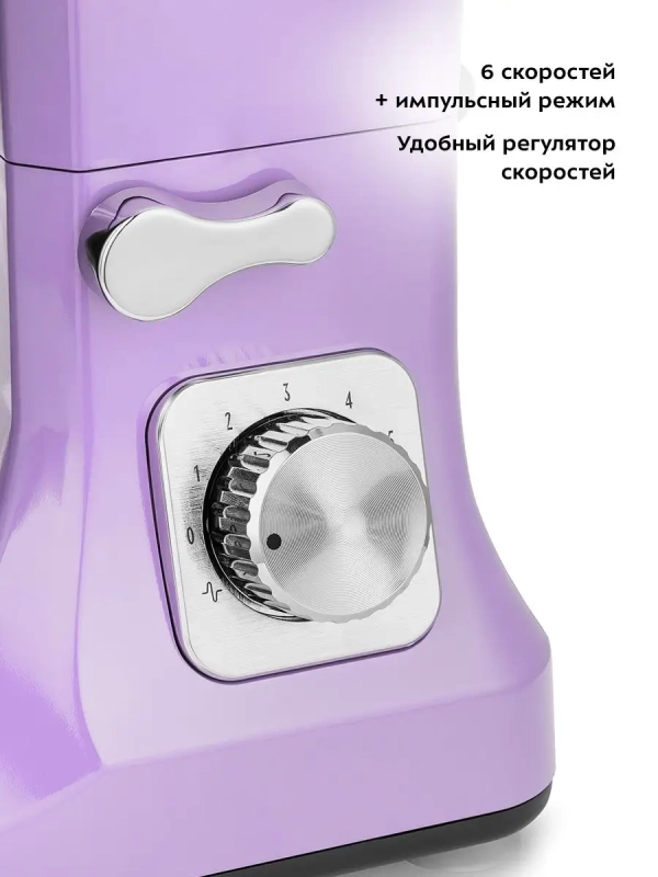 Планетарный миксер с чашей КТ-3416 - 1400 Вт - 5.7 л