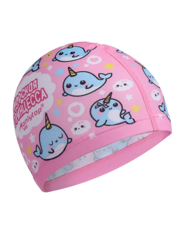 Шапочка для плавания детская ONLYTOP &laquo;Нарвалы&raquo;, тканевая, обхват 46-52 см