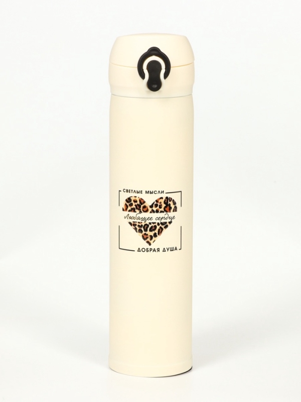 Термос, серия: Топ, "Мастер К. Любящее сердце", 500 мл, бежевый