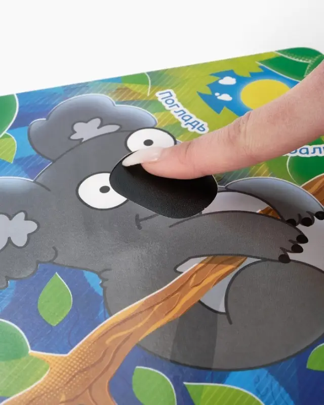 Тактильная книжка Тактильная книжка "Дружный зоопарк", Синий трактор