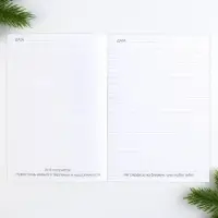 Блокнот А5, 12 листов с предсказаниями «Мрамор» Блокнот А5, 12 листов с предсказаниями «Мрамор»