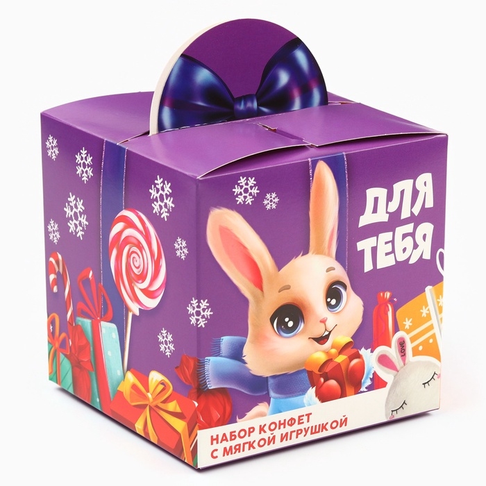 Набор конфет с игрушкой Набор конфет с игрушкой "С новым годом: зайка", 250 г