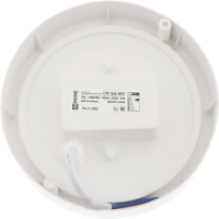 Светильник ЖКХ светодиодный герм СПП 1565-КРУГ 15Вт 6500К IP65 IN HOME