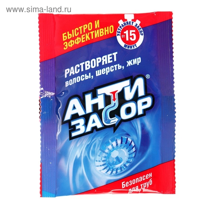 Средство гранулированное для удаления засора в трубах  Средство гранулированное для удаления засора в трубах "Антизасор", 70 г
