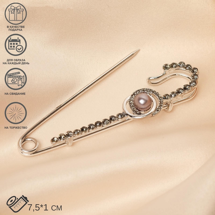 Булавка «Классика» овалы с жемчужиной, 7,5 см, цвет серый в серебре Булавка «Классика» овалы с жемчужиной, 7,5 см, цвет серый в серебре