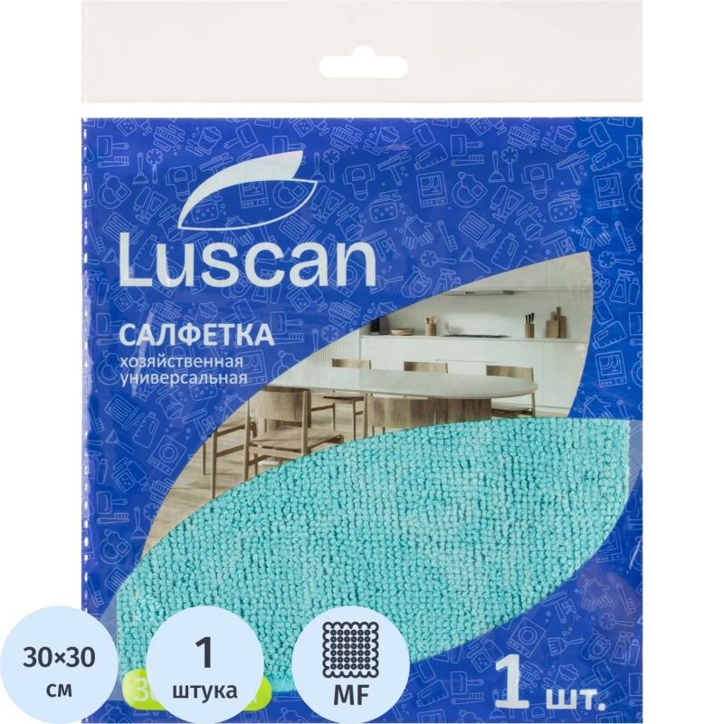 Салфетка хозяйственная Luscan из микрофибры универ 200г/м2 30х30см синяя