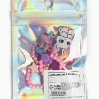 Кольца детские с бусинами &laquo;Панда&raquo;, 1.5 см