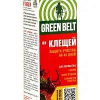 Средство от клещей "Green Belt", для защиты участка, флакон, 100 мл