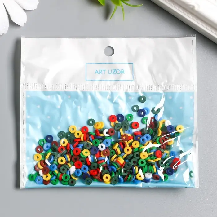 Бусины для творчества PVC Бусины для творчества PVC "Колечки осенние" набор ≈ 330 шт 0,1х0,4х0,4 см