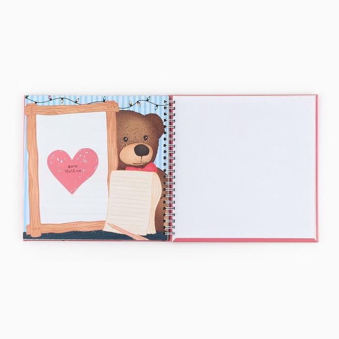 Планер интервью для ребенка, 20х20см, 23 листа. История взросления «Зверята» Планер интервью для ребенка, 20х20см, 23 листа. История взросления «Зверята»