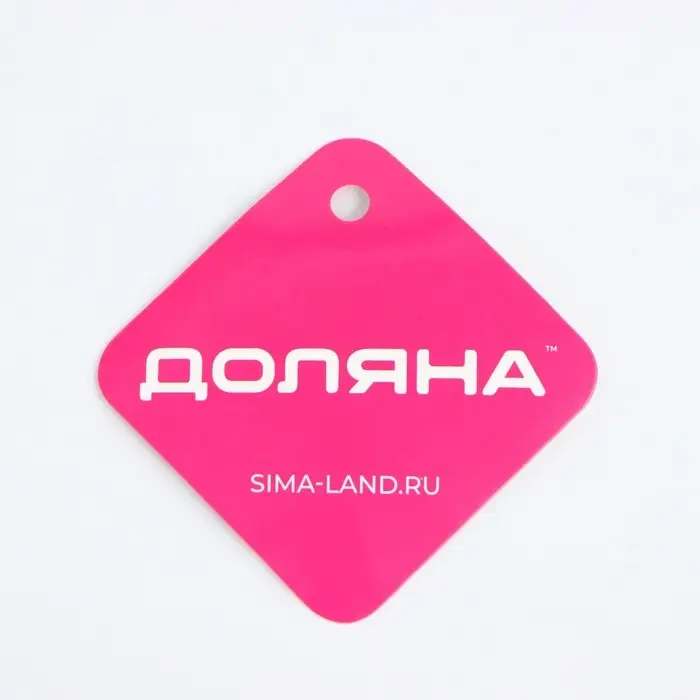 Ложка гарнирная из нержавеющей стали Доляна «Виктория», 25 мл, 24×6 см, квадратная, цвет серебряный Ложка гарнирная из нержавеющей стали Доляна «Виктория», 25 мл, 24×6 см, квадратная, цвет серебряный