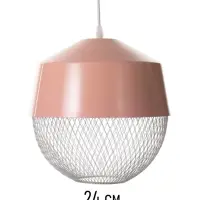 Светильник потолочный BayerLux Lea, 1&times;40 Вт, Е27, розовый, 26&times;26&times;32 см