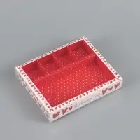 Коробка под 4 конфеты и шоколад с ячейками &laquo;Сердца&raquo; 18.8&times;15.7&times;3 см