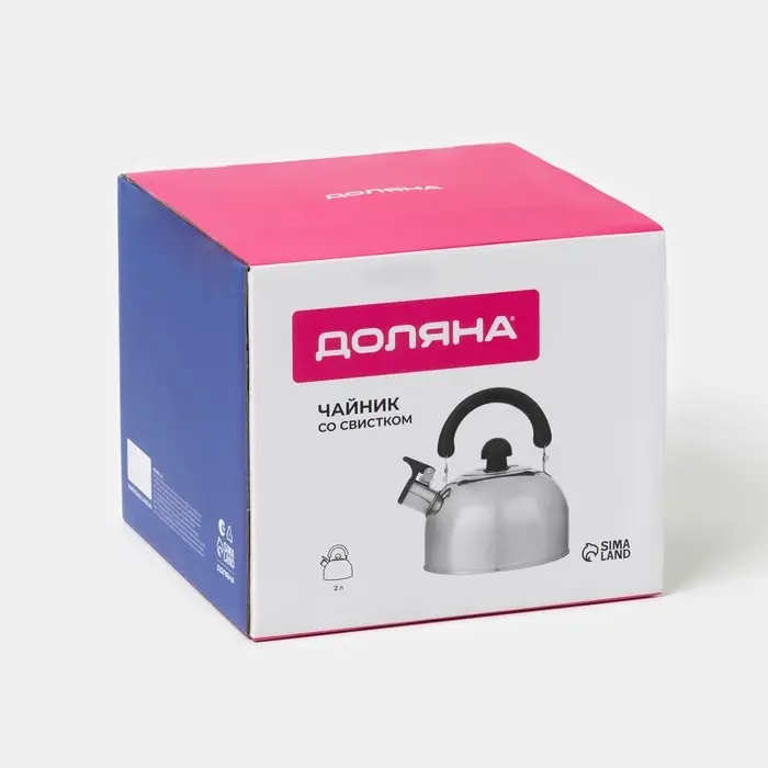 Чайник Доляна &laquo;Чёрная ночь&raquo;, 2 л, со свистком, индукция, нержавеющая сталь, хромированный