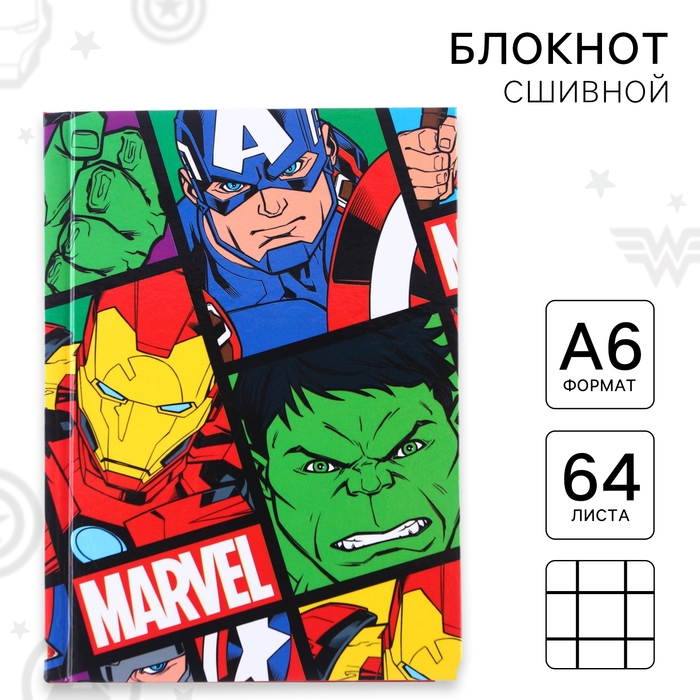 Блокнот А6, 64 листа в твёрдой обложке, MARVEL, Мстители Блокнот А6, 64 листа в твёрдой обложке, MARVEL, Мстители