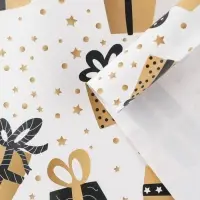 Бумага упаковочная глянцевая &laquo;Большие подарки&raquo;, 70 х 100 см