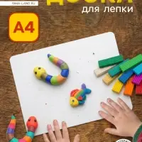 Доска для лепки А4 &laquo;Стамм&raquo;