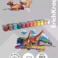 Гуашь 24 цвета х 20 мл, ErichKrause "Safari", с УФ защитой яркости, в коробке