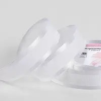 Лента декоративная, репсовая/атласная, 25 мм, 9.1 &plusmn;0.5 м, белая №001