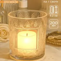 Подсвечник стеклянный &laquo;Цветочки&raquo;, 200 мл, 7.5&times;7.5&times;8.2 см