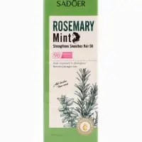 Масло розмарина для кожи головы и волос, против выпадения и для роста, 50 мл