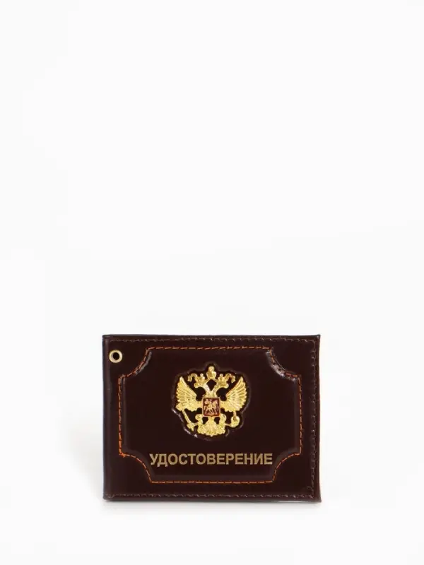 Обложка на удостоверение, с гербом РФ, коричневая