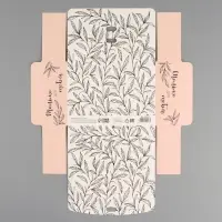 Коробка подарочная складная, упаковка, &laquo;Только для тебя&raquo;, 16.5&times;12&times;5 см, БЕЗ ЛЕНТЫ
