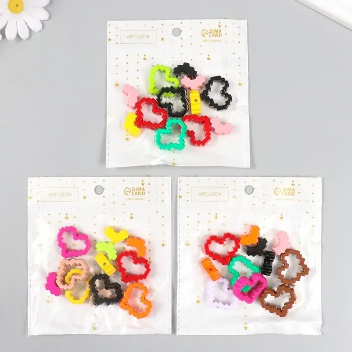 Бусина для творчества пластик "Сердце-конструктор" МИКС 2,9х2,5х0,9 см