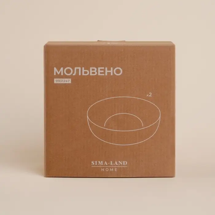 Салатники SL Home &laquo;Мольвено&raquo;, 720 мл, d=16.5 см, фарфор, набор 2 шт., зелёные