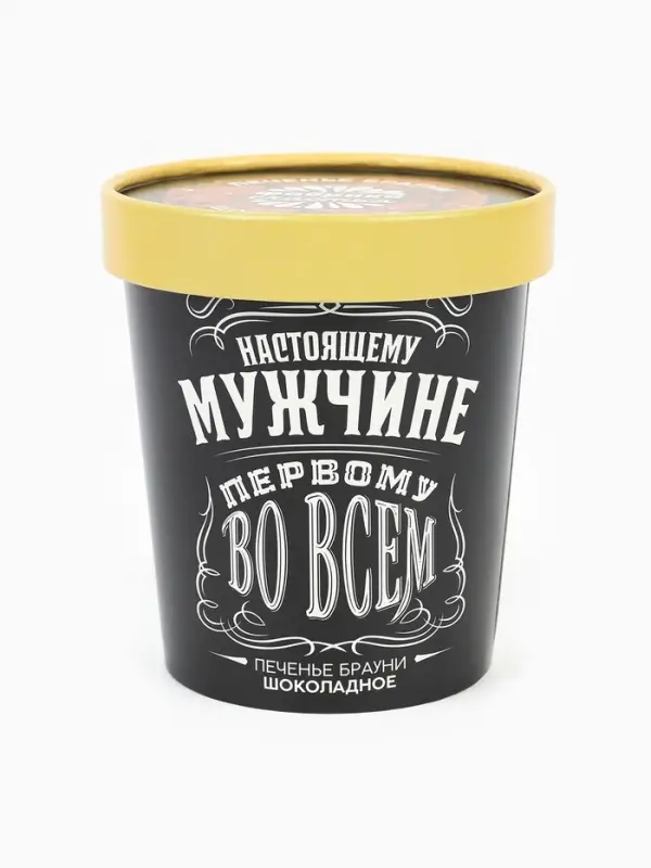 Подарочный набор &laquo;Настоящему мужчине&raquo;: чай чёрный с бергамотом 50 г, печенье брауни 120 г, конфеты с шоколадной начинкой 110 г