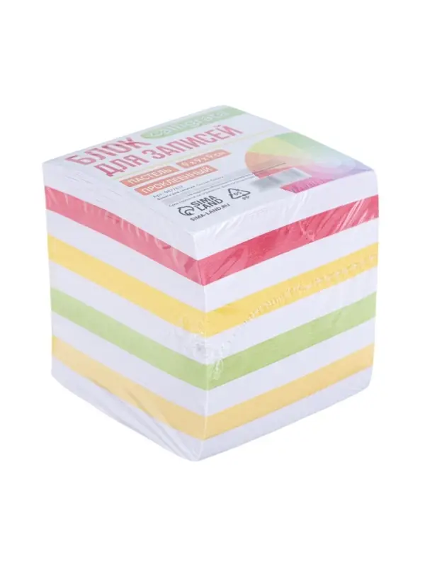 Блок бумаги для записей на склейке, 9&times;9&times;9, пастель 80 г/м&sup2;, белая 65 г/м&sup2;, белизна 92%