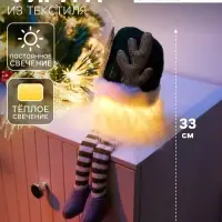 Светодиодная фигура &laquo;Гном зеленая шапочка&raquo; 33 см, текстиль, 1 LED, от батареек AG10&times;3, свечение тёплое белое