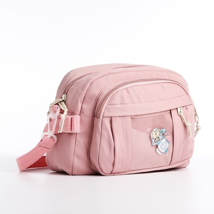 Сумка молодёжная на молнии, цвет розовый Сумка молодёжная на молнии, цвет розовый