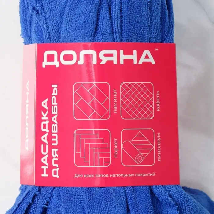 Насадка для швабры ленточная Доляна, микрофибра, 30&times;10&times;6 см, МИКС синего