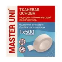 MASTER UNI лейкопластырь медицинский фиксирующий на тканевой основе, см: 1&times;500