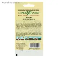 Семена Базилик "Лимончелло", ц/п,  0,1 г Семена Базилик "Лимончелло", ц/п,  0,1 г