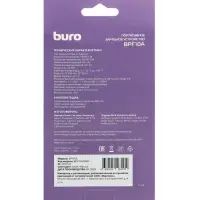 Мобильный аккумулятор Buro BPF10A, 10000mAh, QC3.0/PD3.0, 22.5W, 3A, 2xUSB-A/USB-C, чёрный