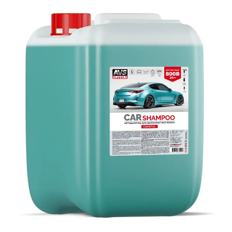 Автошампунь для б/к мойки AVS "Active Foam" 1: 8-12 800B CAREFUL 20 кг