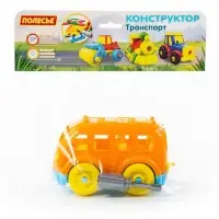 Конструктор-транспорт &laquo;Автобус малый&raquo;, 15 элементов, МИКС, в пакете