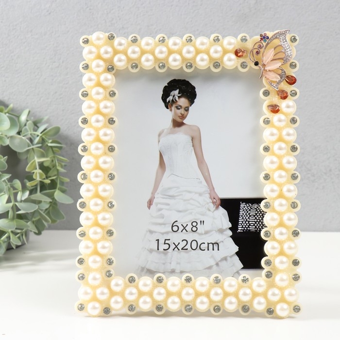 Фоторамка 1183 15х20 см Фоторамка 1183 15х20 см "Жемчуг" пластик, цв. белый