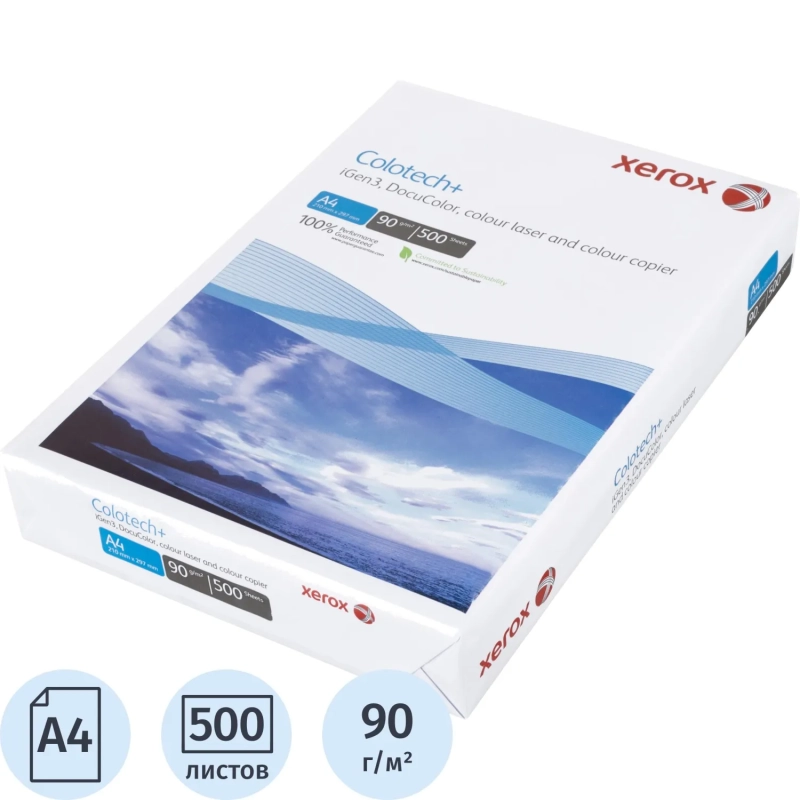 Бумага для цв.лазер.печ. Xerox Colotech + ( A4, 90 г/кв.м, 500)